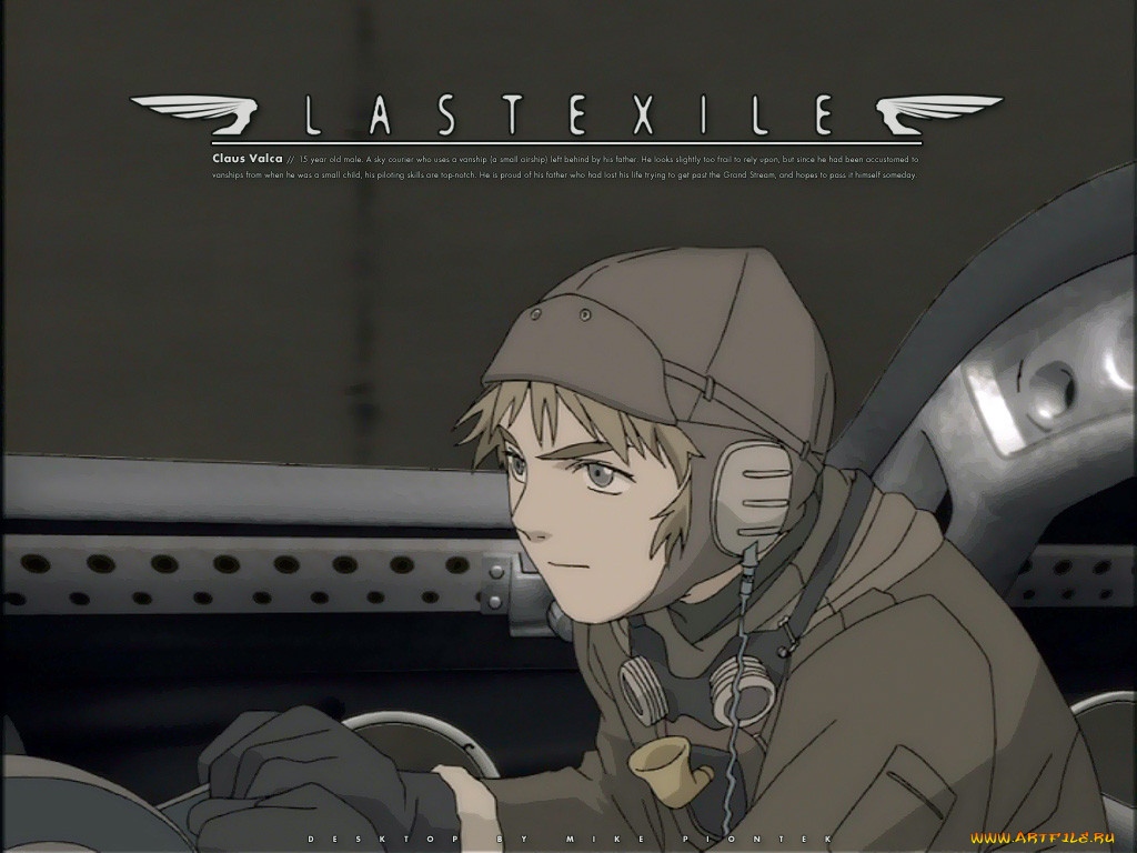 , last, exile